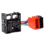 Mini, BMW, Land Rover, Rover Carav 12-103 - 1