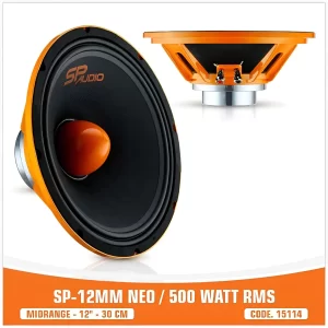 SP-12MM NEO / 500W RSM