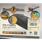 Street Storm STR-7700GPS - 4