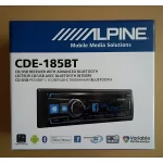 Alpine CDE-185BT - 4