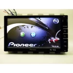 Pioneer PI-703 GPS - 3