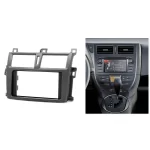 TOYOTA VERSO-S 2009-2018, RACTIS 2010-2016 / SUBARU TREZIA 2010-2016 Carav 22-747 9-INCH - 1