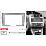 TOYOTA Verso 2009-2018 Carav 22-775 9-inch - 3